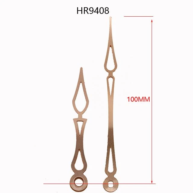 HR9408メタルクロックハンド